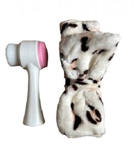 Set spa cu bentita si dispozitiv curatare faciala si masaj Animal print