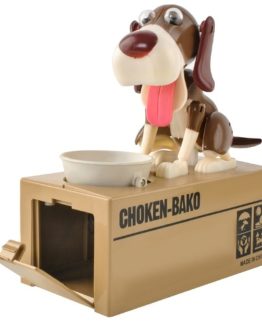 Pusculita pentru copii catelusul infometat 15x8x17