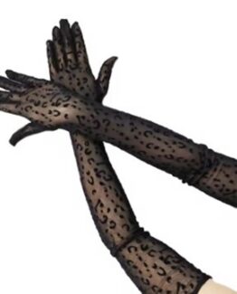 Manusi lungi peste cot cu imprimeu leopard, Animal Print Negru