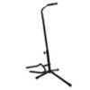 Stativ reglabil pentru chitara clasica sau electrica KESNUP, inaltime ajustabila 72 - 81 cm, baza 51 cm, picioare caucicate antialunecare, material aluminiu, Negru 7 Stativ reglabil pentru chitara clasica sau electrica KESNUP, inaltime ajustabila 72 - 81 cm, baza 51 cm, picioare caucicate antialunecare, material aluminiu, Negru