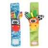 Set 2 sosete si 2 bratari zornaitoare interactive pentru bebelusi KESNUP, materiale sigure pentru dentitie si masticatie, pentru dezvoltarea abilitatilor motrice, coordonarii sau atentiei, model zebra, girafa, material textil, Multicolor 6 Set 2 sosete si 2 bratari zornaitoare interactive pentru bebelusi KESNUP, materiale sigure pentru dentitie si masticatie, pentru dezvoltarea abilitatilor motrice, coordonarii sau atentiei, model zebra, girafa, material textil, Multicolor