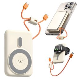 "Baterie externa portabila wireless si USB-C fast charging KESNUP, acumulator extern 10000 mAH, incarcare multipla simultana cu si fara cablu, porturi: 1 x USB-C, 1 x Lightning, 1 x USB-A, indicator LED incarcare, dimensiuni 11 x 7 x 2 cm, Auriu deschis"