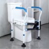 Cadru de sprijin pentru vasul de toaleta KESNUP, inaltime si latime ajustabile, prindere vas toaleta, baza stabilia antiderapanta, ajutor pentru ridicarea in picioare la toaleta, seniori, persoane cu dizabilitati, femei insarcinate, Alb / Albastru / Negru